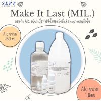 ราคา แนะนำน้ำหอมผู้หญิง หัวเชื้อน้ำหอมสำหรับผู้หญิง กลิ่นแนะนำสำหรับผู้หญิง น้ำหอมสำหรับผู้หญิงขายดี 30 ml หัวเชื้อน้ำหอมกลิ่นเทียบเคียง (21173372395)