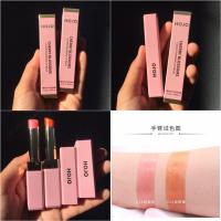 ราคา ของแท้ พร้อมส่ง hojo color cherry lip balm ลิปมัน สไตล์เกาหลี สีสวย ริมฝีปากชุ่มชื่น ลิปบำรุงปาก (21011306548)