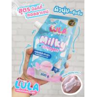 ราคา LULA salt scrub strawberry tamarind milk collagen 300g สครับเกลือ เกลือขัดผิว เกลือสครับขัดผิว Lula Salt Scrub ขัดผิวมี3 สูตร สตรอเบอรี่ มะขาม นมคอลลาเจน (18076314754)