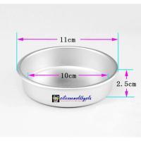 ราคา พิมพ์อบขนม พิมพ์เค้ก พิมพ์เค้กอลูมิเนียม พิมพ์อบขนมปัง พิมพ์อบเค้ก พิมพ์อลูมิเนียมกลม ทรงเตี้ย (19955538658)