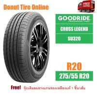 ราคา GOODRIDE CROSS LEGEND รุ่น SU320 ขนาด 275 55 R20 จำนวน 1 เส้น ยางรถยนต์ เก๋ง กระบะ SUV ขอบ20 (21267267719)