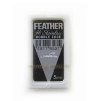 ราคา มีดโกน ตรา Wing ใบมีดโกนตราขนนก ด้ามโกนแบบ 2คม สำหรับโกนหนวด โกนผม Wing Shaving Razor with Feather Dorco Astra Razor Blades (20756818259)