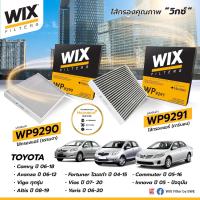 ราคา กรองแอร์WIX รุ่นCarbon standard altis camry vigo fortuner alphard yaris vios innova ปี2008 2014 (17949378915)