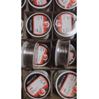 ราคา LEAN 2M EO ตะกั่วบัดกรี 60 40 5ไส้ ยาว 2เมตร แท้ 100 พร้อม ฟลัค เชื่อมง่าย (20590834953)