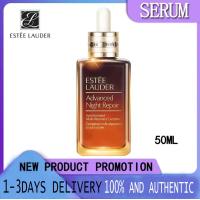 ราคา เอสเต ลอเดอร์ estee Advanced Night Repair Serum 50ml Youth Supercharger 50ml (21351339337)