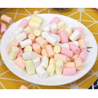 ราคา Fasimiyu 500g Marshmallow สีแฟนซี Marshmallow ขนมขบเคี้ยวเค้กตกแต่งเบเกอรี่เด็ก Casual Snacks (14471633048)