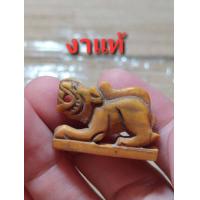ราคา เครื่องราง ส อาจารย์เฮงวัดเขาดิน ง แท้เก่าๆๆๆ (17672182747)