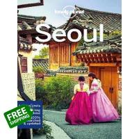 ราคา Best friend หนังสือภาษาอังกฤษ LONELY PLANET SEOUL 9TH ED (15939141196)