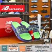 ราคา ลิขสิทธิ์แท้ NEW BALANCE SMF200 Letter Slides U NEA รองเท้าแตะ นิวบาลานซ์ แท้ ได้ทั้งชายหญิง (20487123012)