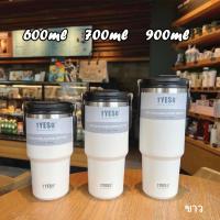 ราคา แก้วเก็บความเย็น 30 ออนซ์ แก้วน้ำสแตนเลส แก้วเก็บอุณหภูมิ แถมฟรี หลอดพลาสติก (20268773036)