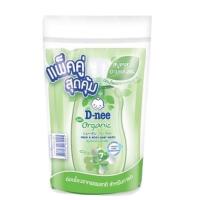 ราคา ดี่นี่ อาบและสระ ขนาด 800 ml ถุงเติม 350ml (21307167332)