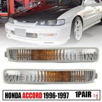 ราคา ไฟหรี่กันชน ไฟเลี้ยวกันชน ไฟกันชน รุ่น ฮอนด้า แอคคอร์ด HONDA ACCORD G5 ไฟท้ายสองก้อน ปี 1996 1997 สีขาว (19638326504)