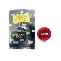 ราคา ฝาปิดกระปุกปั๊มบน Ant lion ฝากระปุกปั้ม ฝาปิดประปุกปั๊มลอย ฝาปิดกระปุกน้ำมันเบรค ฝาปิดกระปุกปั๊มJira4 (18833186031)