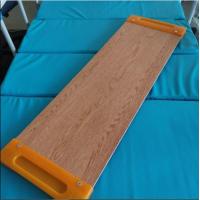 ราคา ถาดวางอาหารบนเตียง ผู้ป่วย (20460656054)