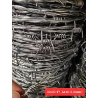 ราคา ลวดหนาม ลวดหนามชุบกัลวาไนซ์ ชุบร้อนทนสนิม 5kg 10kg ลวดเบอร์ 14 16 17 รั้วบ้าน รั้วกั้น รั่ว ลวดล้อมสนาม ลวดหนามล้อมรั้วราคาถูก ลวดหนาม (18668079854)