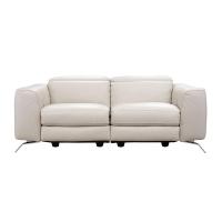 ราคา NATUZZI EDITIONS โซฟา 2S PENSIERO E LT GY 190x110x74 (19666859065)