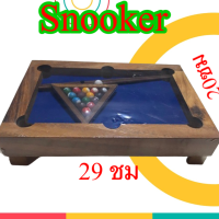 ราคา โต๊ะสนุกเกอร์เด็ก สนุกเกอร์ของเล่นเด็ก (21229434750)