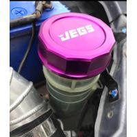 ราคา ฝาครอบกระปุ๊ก น้ำมันเบรค สีม่วง แดง น้ำเงิน ดำ กดเลือกสี (20667563469)