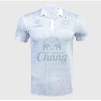 ราคา เสื้อบุรีัมย์ BURIRAM UNITED 2021 2022 AWAY JERSEY สีขาว เสื้อแท้ (10067248950)