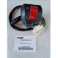 ราคา สวิตซ์แฮนด์ GPX Country125 ของแท้จากศูนย์ ราคาต่อชิ้น (19344200525)