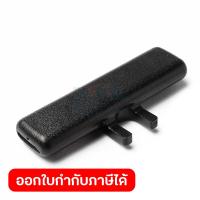 ราคา อะไหล่ DTW190 5 F R CHANGE LEVER HP488 (19224940456)