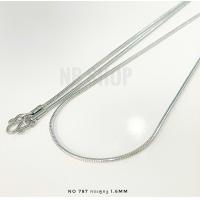 ราคา s 787 สร้อยคอสแตนเลสแท้ ลายกระดูกงู กลม 1 6mm สร้อยคอพระ สร้อยสแตนเลสแท้ไม่ลอกไม่ดำ (20927290319)