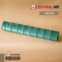 ราคา ใบพัดลมคอยล์เย็น Central Air ใบพัดลมโพรงกระรอก โบเวอร์แอร์ เซ็นทรัลแอร์ รุ่น CFW IFE09 (20015284135)