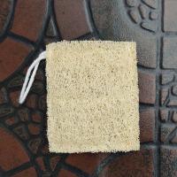 ราคา ถุงใยบวบ ซองใยบวบ ใยบวบขัดตัว ใยบวยขัดผิว ใส่สบู่ได้ ใยบวบธรรมชาติ เล็ก ใหญ่ (15882336859)