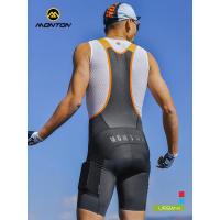 ราคา New monton bibshort 2023 man (18535878091)