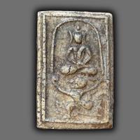 ราคา พระสมเด็จ สมเด็จเก่าๆ ไม่ทราบที่ พระเครื่อง (21179355703)
