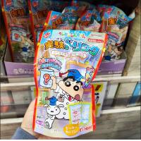 ราคา Crayon Shin chan Soft Drink น้ำผลไม้ชนิดผง เบียร์ชินจัง ไม่มีส่วนผสมแอลกอฮอล์ มี 2รสชาติให้เลือก จากร้านขนมญี่ปุ่น Stock พร้อมส่ง (20917503277)