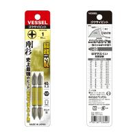 ราคา แพคx2 VESSEL GS141 ดอกไขควงปลายแฉกสองด้าน PH1 Made in Japan (13333803515)