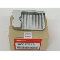 ราคา แผ่นชาร์จ แท้W125i 2012 2014 MSX125 2013 Click i 2011 แผ่นชาร์จไฟเวฟ แผ่นชาร์จเวฟ (17906966357)