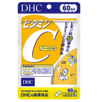 ราคา ของแท้ 100 นำเข้าจากญี่ปุ่น DHC Vitamin C 60 วัน จำนวน 120เม็ด ช่วยให้ผิวสดใส ลดความหมองคล้ำ ป้องกันหวัด (16346164959)