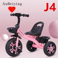 ราคา จักรยานเด็ก 3ล้อ จักรยานขาไถ รถจักรยานเด็กปั่น3ล้อ ป้องกันการโรลโอเวอร์ Balance Bike ใช้ได้2 8ขวบ รุ่น J4 (19061709935)