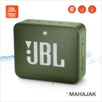 ราคา Xiaomi Digital ลำโพงบลูทูธ JBL GO 2 (16578972365)