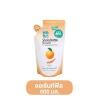 ราคา Shokubutsu โชกุบุสซึ ครีมอาบน้ำ ขนาด 500 มล มี 5 กลิ่น สบู่ สบู่เหลว สบู่อาบน้ำ ครีมอาบน้ำถุงเติม ครีมอาบน้ำตัวหอม ครีมอาบน้ำ (21242380021)