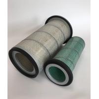 ราคา กรองอากาศ รถขุด kobelco sk120 3 sk200 3 komatsu pc200 5 pc128uu 1E EX200 1 CAT E320 ตรงรุ่น อะไหล่ รถขุด แม็คโคร แบคโฮ อะไหล่รถขุด อะไหล่ (17572593370)