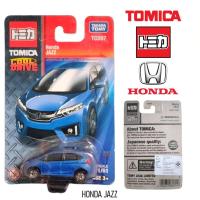 ราคา โมเดลรถเหล็ก TOMICA TOMY ลิขสิทธิ์แท้ ชุด COOL DRIVE รถสปอร์ด โมเดลรถ JDM รถของเล่น (21002194363)