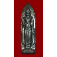 ราคา พระร่วงหลังรางปืน วัดพระธาตุดอยสุเทพ จ เชียงใหม่ ปี2515 พระสภาพคัดสวย ผิวปรอท หน้า หลัง พร้อมตลับเดิม พุทธคุณแคล้วคลาด คงกระพัน โชดลาภ (20495061705)