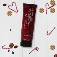 ราคา โลชั่นหลอดดำและแดง แอล กลูต้าไธโอนspf50pa 1หลอด (16617707916)