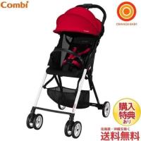 ราคา รถเข็นเด็ก ยี่ห้อ Combi รุ่น F2 5เดือน 4ขวบ สีดำ สภาพสวย 90 (21081438732)