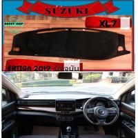 ราคา พรมปูคอนโซลหน้ารถ สีดำ ซูซูกิ เออติก้า เอ็กแอล 7 SUZUKI ERTIGA XL7 ปี 2019 ปัจจุบัน พรมคอนโซล พรม (12500676544)