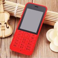 ราคา โทรศัพท์มือถือปุ่มกด Nokia 220 ปุ่มกดไทย เมนูไทยใส่ได้AIS DTAC TRUE ซิม4G โทรศัพท์ปุ่มดังเหมาะสำหรับผู้สูงอายุ (13137756487)