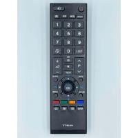 ราคา รีโมทใช้กับทีวี Toshiba รุ่น CT 90380 (10547599083)