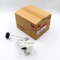 ราคา ปั้มน้ำมันเชื้อเพลิงแท้ Honda CRF300L Rally ปั้มติ๊ก CRF (19520653359)