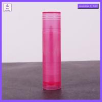 ราคา 10 อัน หลอดลิปสติก 5 g CG1 หลอดลิป แท่งลิปสติก หลอดลิปบาล์ม หลอดลิปเปล่า (19821116773)