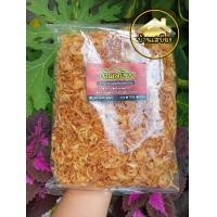 ราคา หอมเจียว ไม่ผสมแป้ง เกรดใช้กับไก่ทอดหาดใหญ่ (19597288854)