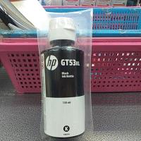 ราคา ส่งจากกรุงเทพ HP GT52GT51GT53GT53XLGT51XL Set 4 สี 4 ขวด BK M YC Tank 310 315 415 500 515 550 610 615 GT 5810 GT 5820 NO BOX (20616426920)