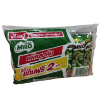 ราคา ไมโล Milo 3in1 แอคทีฟโก ช็อกโกแลตมอลต์ 30กรัม แพ็คสุดคุ้ม 28 ซองแถมฟรี 2 ซอง รวมเป็น 30 ซองต่อแพ็ค พร้อมส่ง (21100531358)